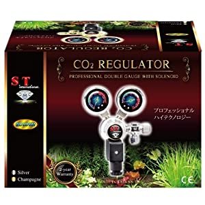 Best Aquarium CO2 Regulator